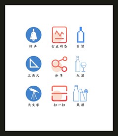 LOGO标识VI