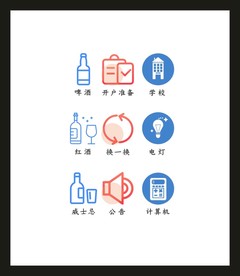 LOGO标识VI