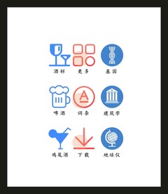 LOGO标识VI