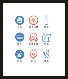 LOGO标识VI