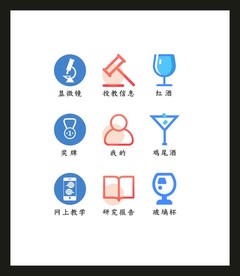 LOGO标识VI