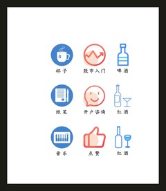 LOGO标识VI