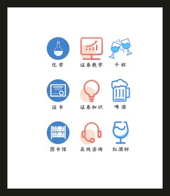 LOGO标识VI