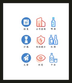 LOGO标识VI