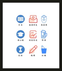 LOGO标识VI