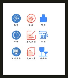 LOGO标识VI