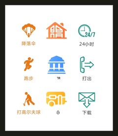 LOGO标识VI