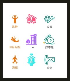 LOGO标识VI