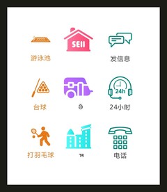 LOGO标识VI