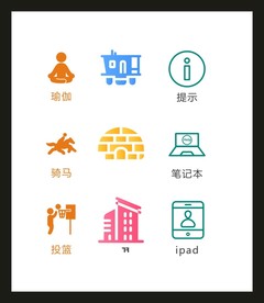LOGO标识VI