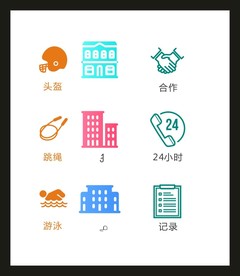 LOGO标识VI
