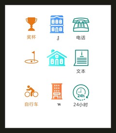 LOGO标识VI