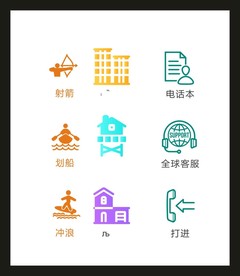 LOGO标识VI