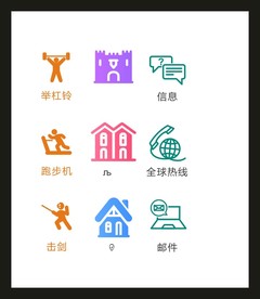 LOGO标识VI