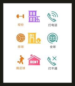 LOGO标识VI