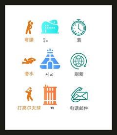 LOGO标识VI