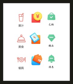 LOGO标识VI