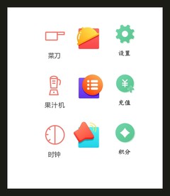 LOGO标识VI