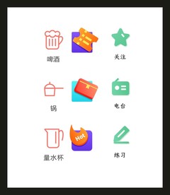 LOGO标识VI