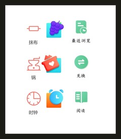 LOGO标识VI