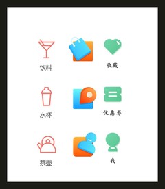 LOGO标识VI
