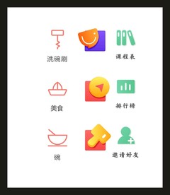 LOGO标识VI