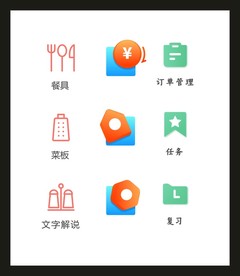 LOGO标识VI