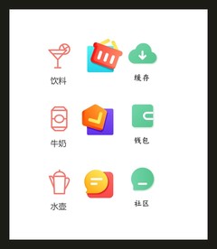 LOGO标识VI