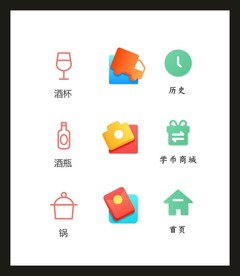 LOGO标识VI