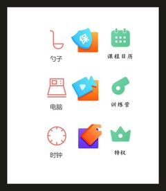 LOGO标识VI