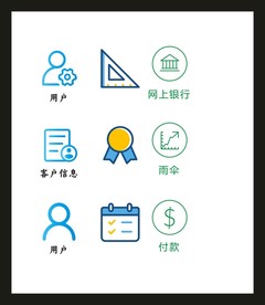 LOGO标识VI