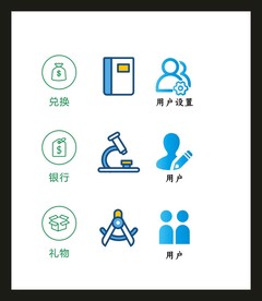 LOGO标识VI
