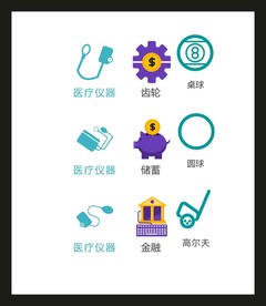 LOGO标识VI