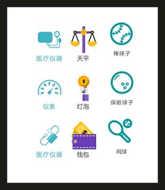 LOGO标识VI