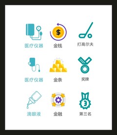 LOGO标识VI