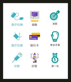 LOGO标识VI
