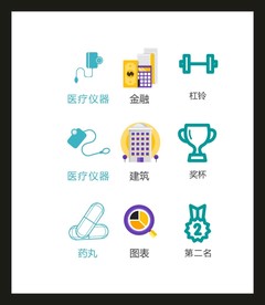 LOGO标识VI