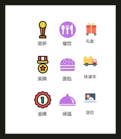 LOGO标识VI