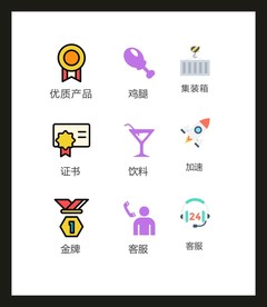 LOGO标识VI