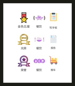 LOGO标识VI