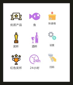 LOGO标识VI