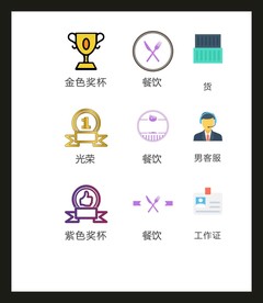LOGO标识VI