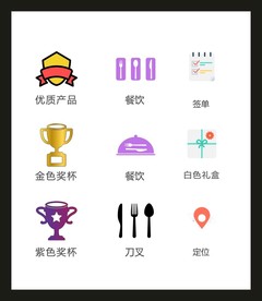 LOGO标识VI