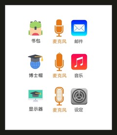 LOGO标识VI