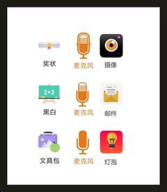 LOGO标识VI
