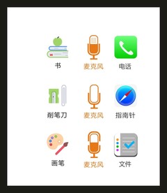 LOGO标识VI