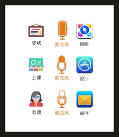 LOGO标识VI