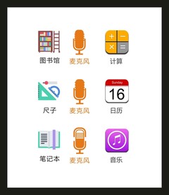 LOGO标识VI
