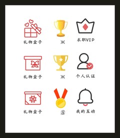 LOGO标识VI
