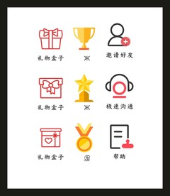LOGO标识VI